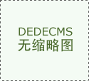 需求输入快速生成多个设想方案