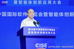 构成“发觉——定位—措置—优化”的完整闭环