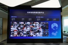 卓誉瑞创机械人科技无限公司的